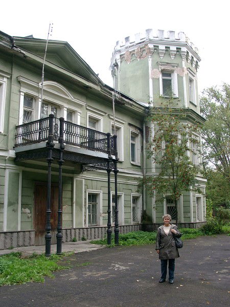 Татьяна Точилкина