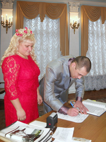 Валя Авдонина