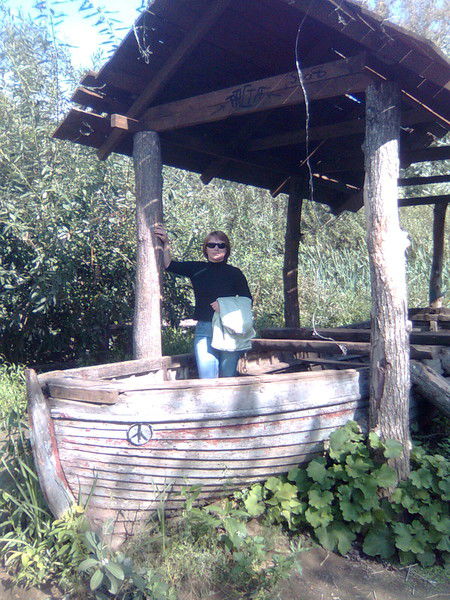 Ирина Вахрушева