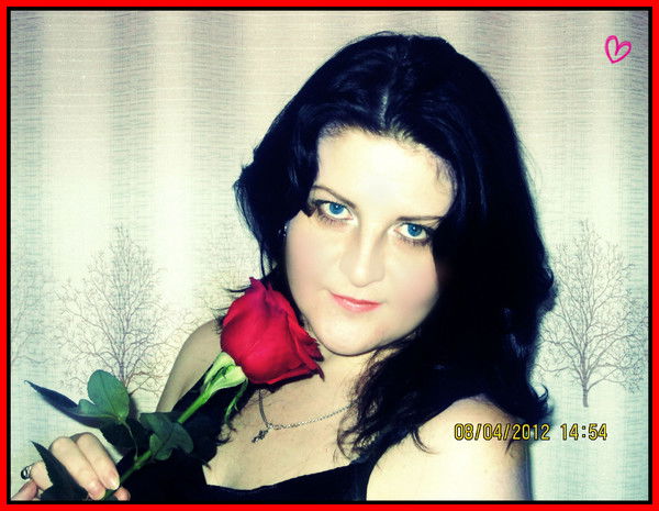 Надежда Проскакова