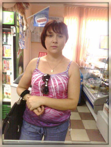 Любовь Ермолина