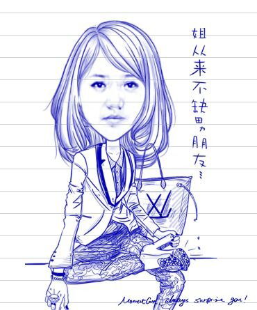 Айнура Усеновна