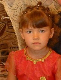 Ильнара Кадырова