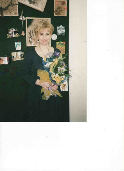 Зоя Кочеткова