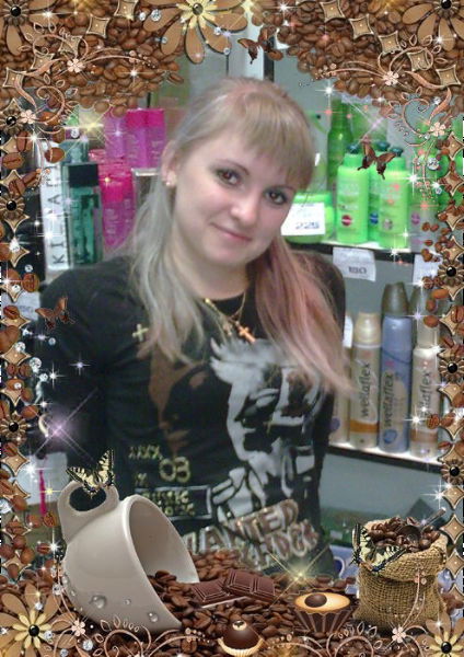 Татьяна Коршикова