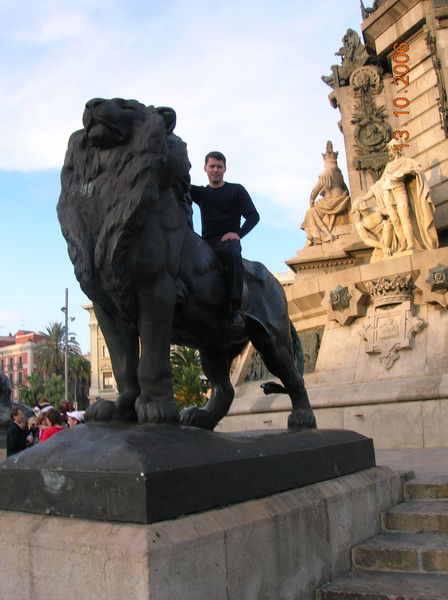 Вячеслав Трушев