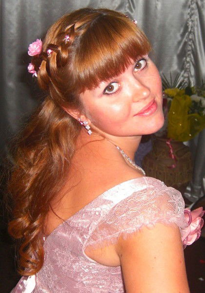 Евгения Гергерт