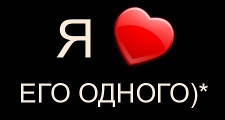 Лиана Рамазанова