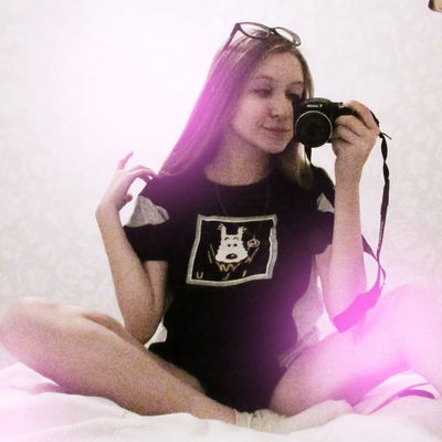 Ульяна Вольф