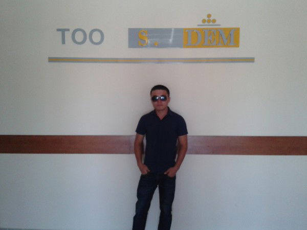 Рауан Тутебаев