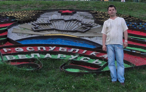 Сергей Вишняк