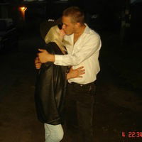 Наденька Кудимова