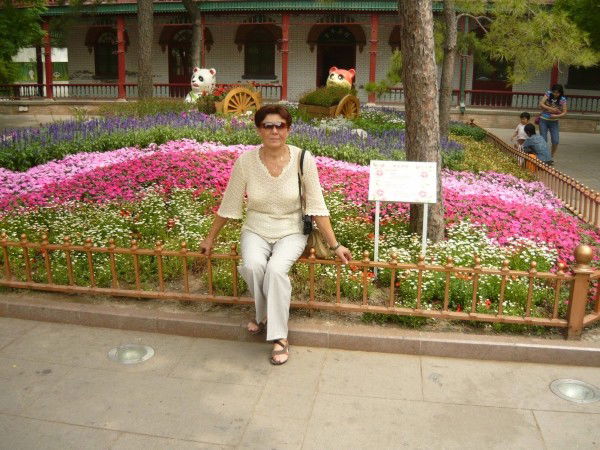 Елена Козлова