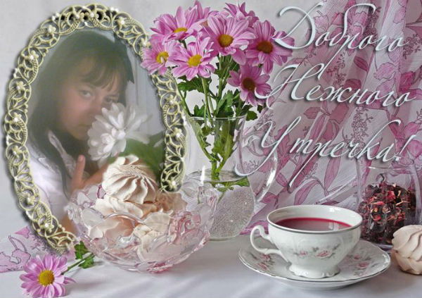 Аня Иртикеева