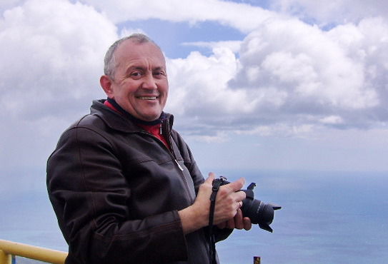 Александр Щепакин