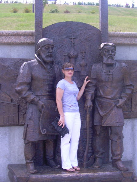 Светлана Тюмень