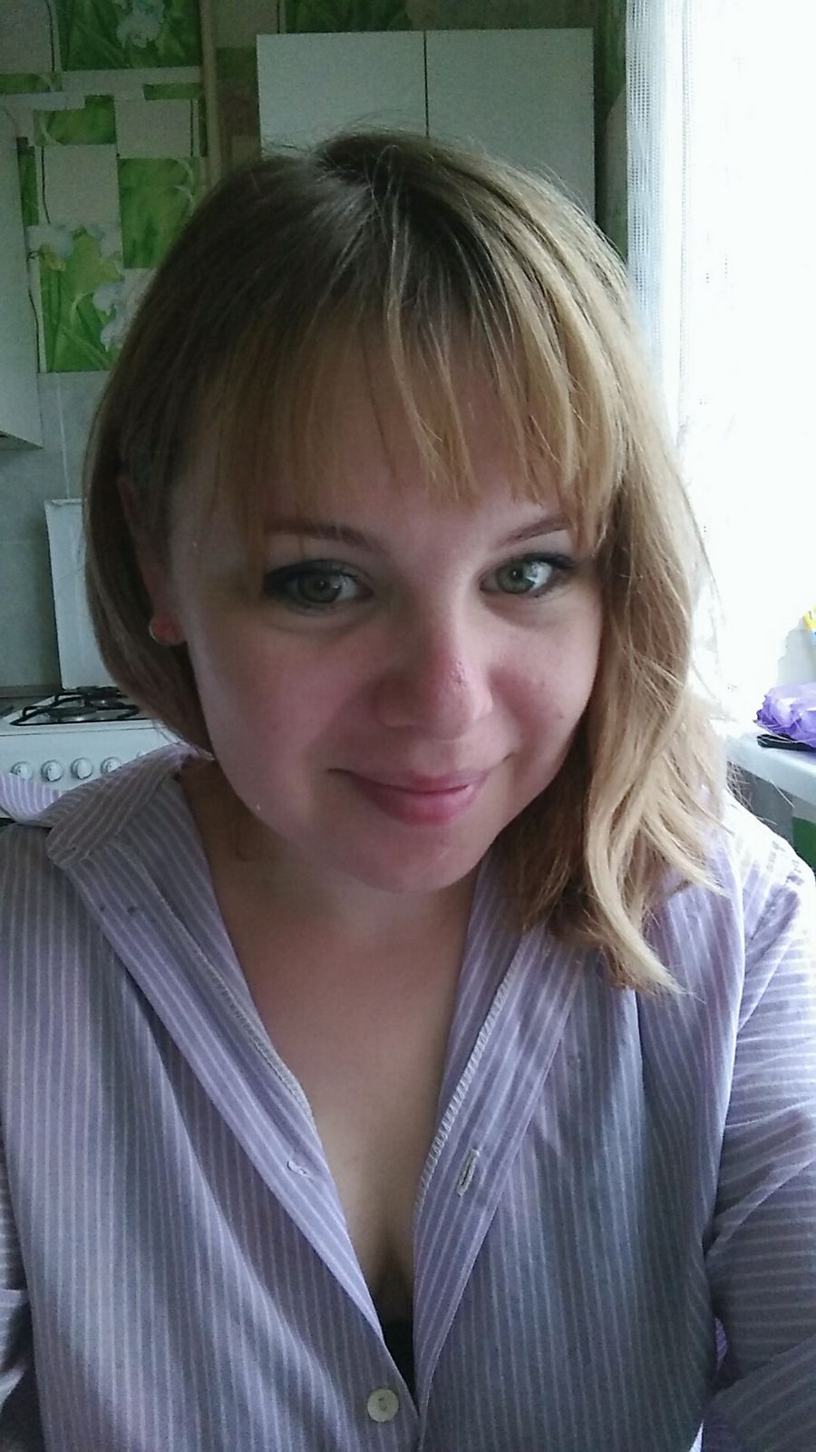 Алёна Янгалычева