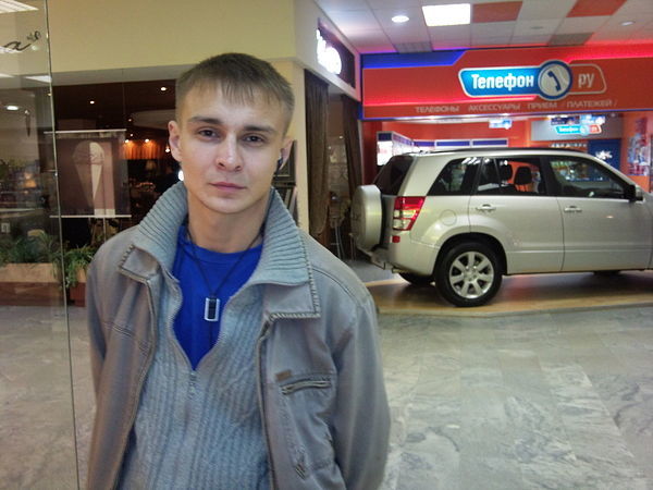 Сергей Чернышков