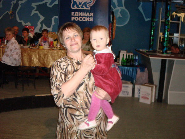 Надежда Берёзкина