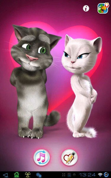 Айдар Айгерим Молдасан - Абу