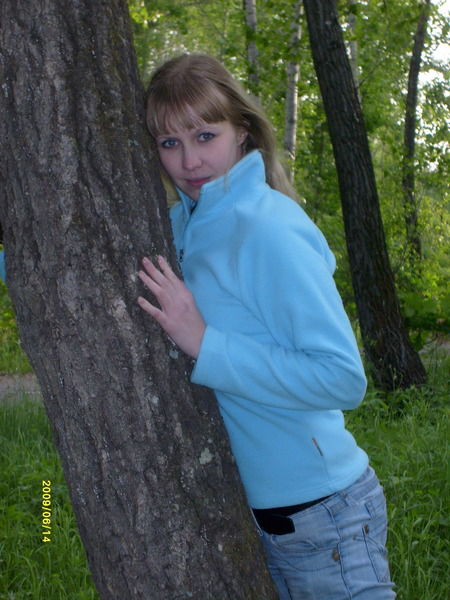 Ксения Моисеева