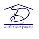 Компания Диорама