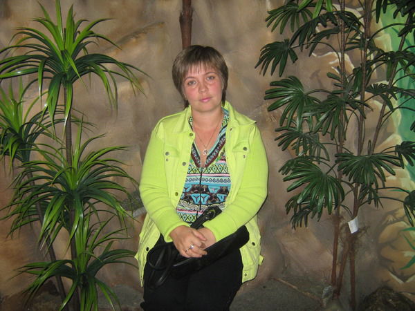 Эльвира Копылова