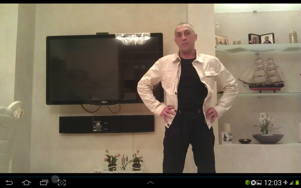 Вячечлав Вишня