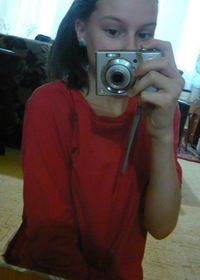 Диана Богатова