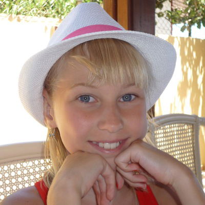 Арина Головинова