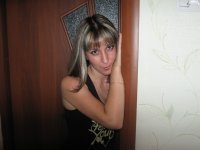 Карина Енютина