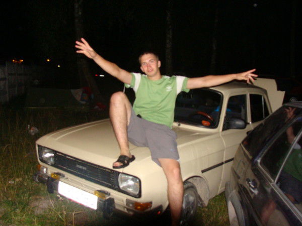 Діма Дорошук