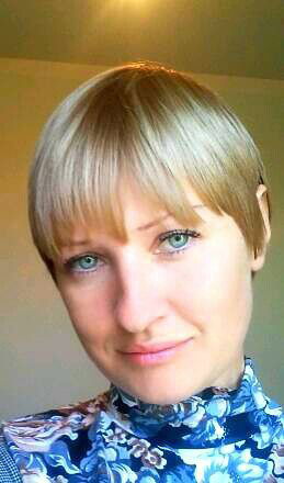 Наталия Вольная