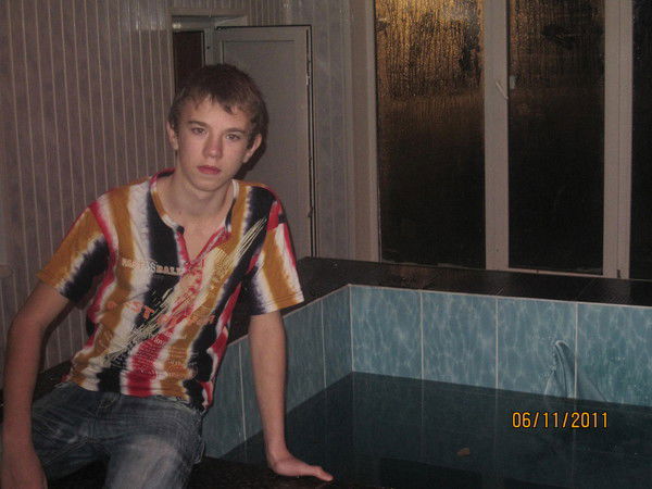 Саня Мартиросов