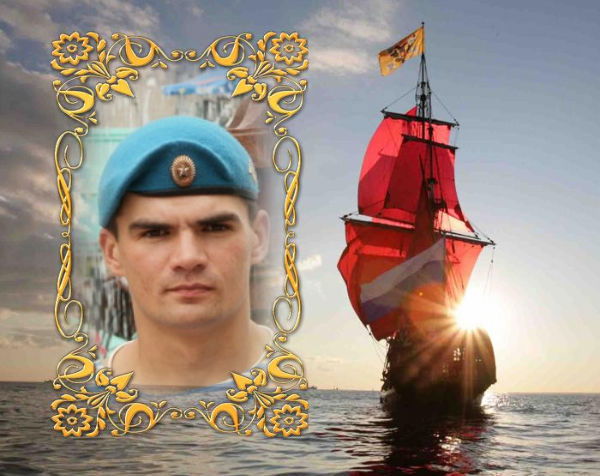 Владимир Лебедев