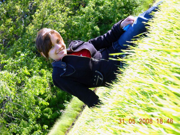 Елена Богомолова