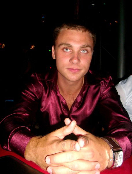 Денис Проценко