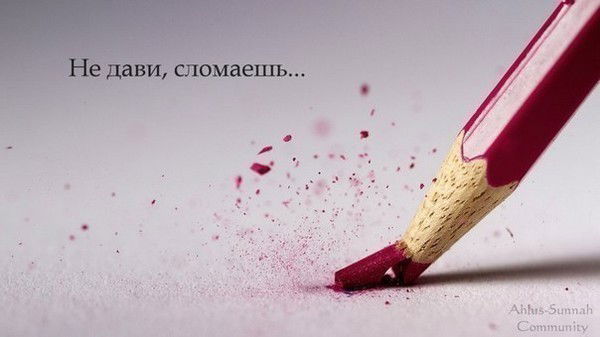 Мансура Файзуллаева