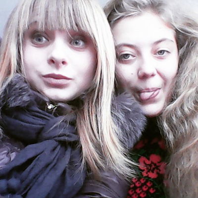 Алина Бырина