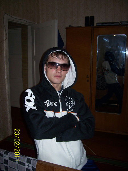 Алекс Москаленко