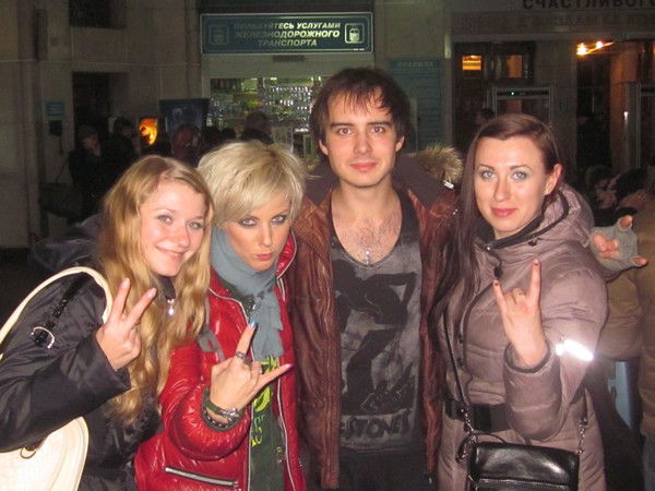 Алина Кризская