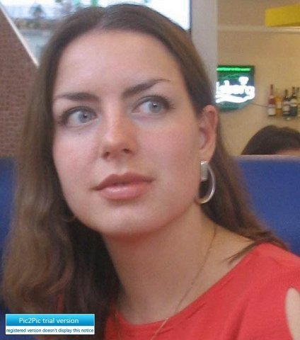 Светлана Волчкова