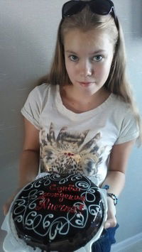 Аня Погудина