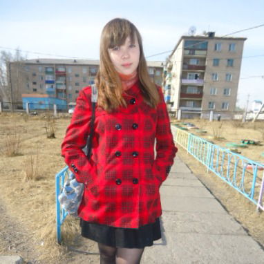 Юлия Владикова