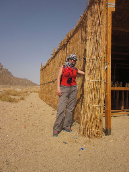 Татьяна Дутко