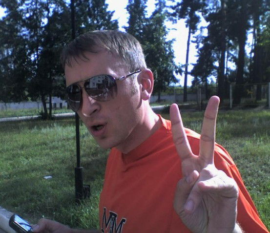 Олег Пономаренко