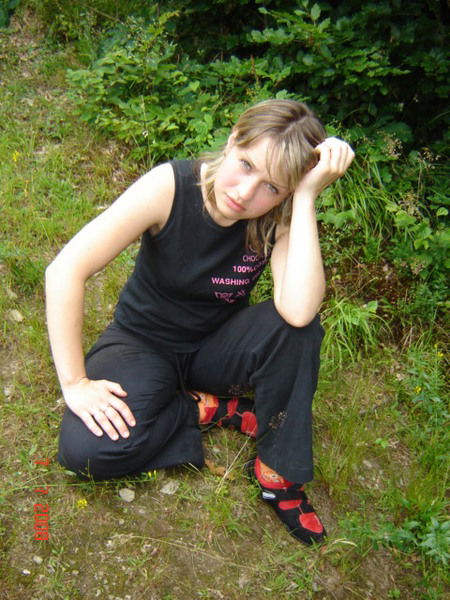 Юлия Параскевова