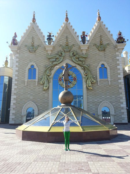 Александра Беляева