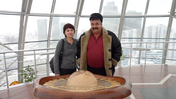 Тулеу Шарипова