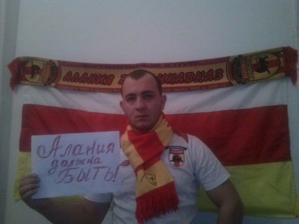 Бясов Таймураз